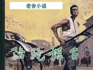打扑克视频全程不该盖被子视频